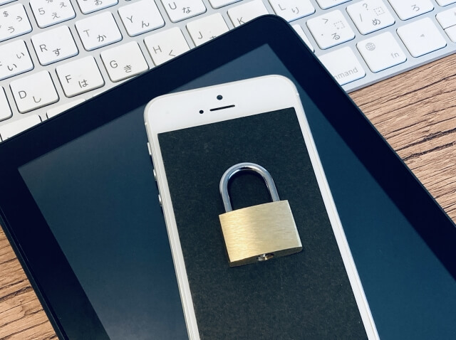 クラウド型会議室予約システムにおけるセキュリティ優位性