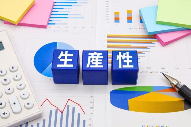 クラウド型受付管理システムで生産性向上｜仕組み構築手順と履歴活用